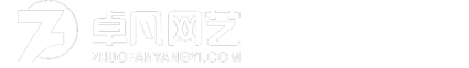 北京卓凡网艺科技有限公司