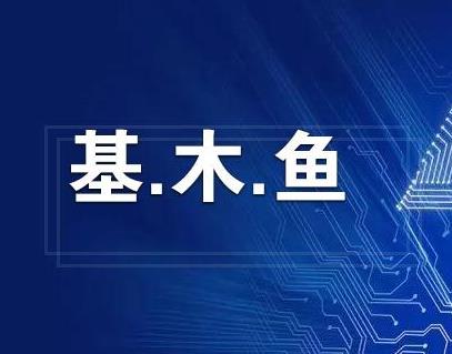 落地页优化：用基木鱼搭建落地页几个避免的误区！