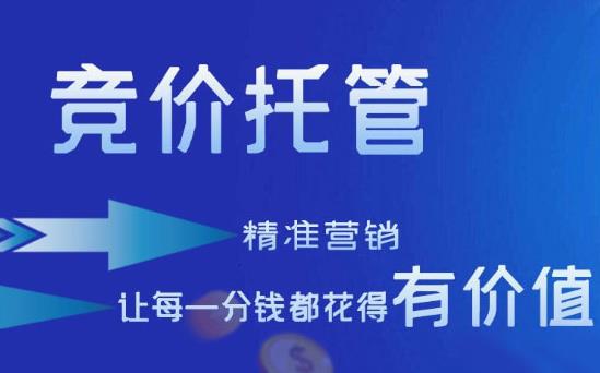 信息流优化：一般企业信息流投放中经常出现的问题？