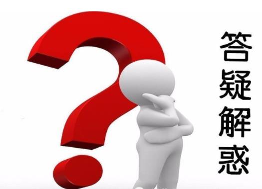 千川投放：现阶段常见5个基础问题答疑