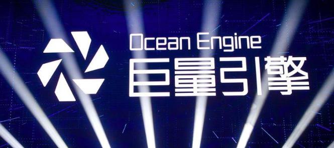 信息流优化：一般刚接手的巨量引擎老账户如何快速起量？