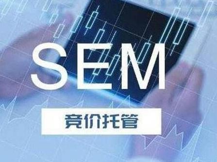 竞价托管：竞价推广竞争对手分析，究竟要分析些什么