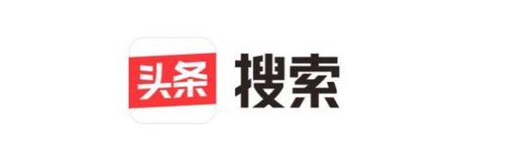 搜索优化：为什么建议大家要做头条搜索广告投放？