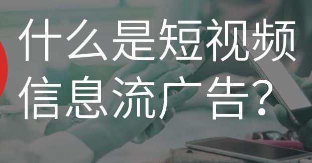 信息流优化：本周总结企业客户遇到的信息流优化问题