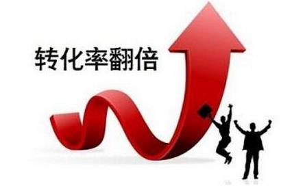 竞价优化：如何提高竞价账户里的落地页抵达率？