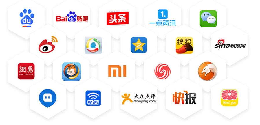 信息流优化：用好这四点信息流推广中的计划可快速起量！