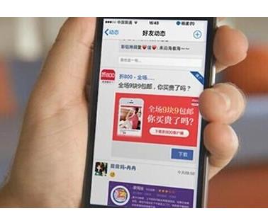 信息流优化：信息流新账户如何快速起量与进行成本控制！