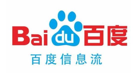 百度信息流：企业做百度信息流怎么投放才能效果好？