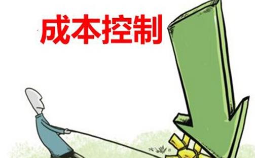 竞价优化：在用ocpc出价是成本很高如何降成本