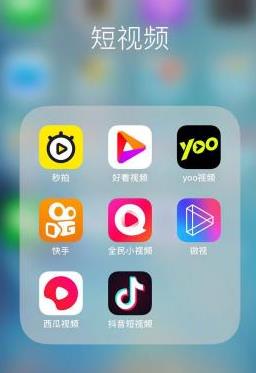 短视频运营：在做短视频运营过程中遇到变现问题？