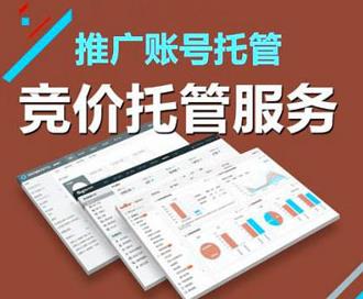 信息流优化：对信息流新账号在测试阶段的投放技巧！