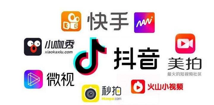 推广策略：短视频运营与基木鱼落地页推广配合方法