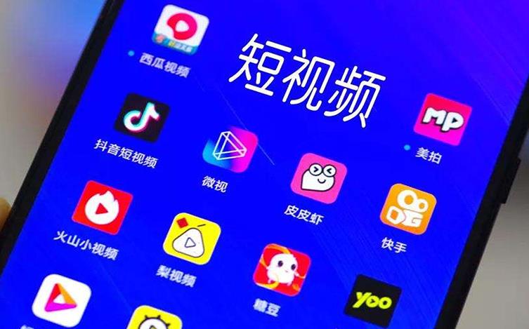信息流优化：信息流各渠道常见问题（总汇）