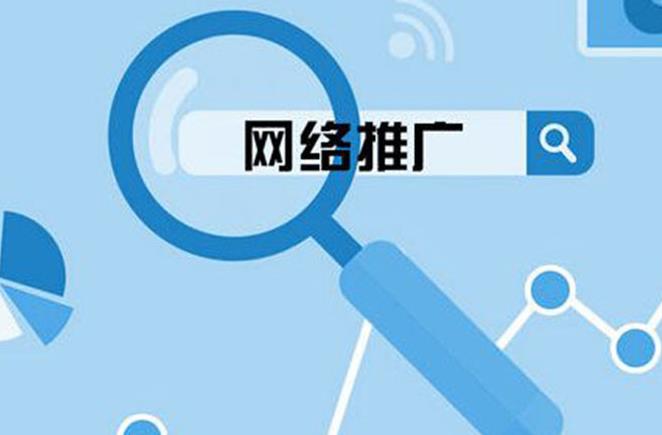 竞价技巧：三种快速调整账户起量技巧讲解！