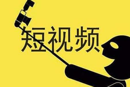 抖音优化：抖音直播带货怎样提升销量